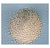 PRIME грунт коралловый белый 1-2 мм 2,7кг